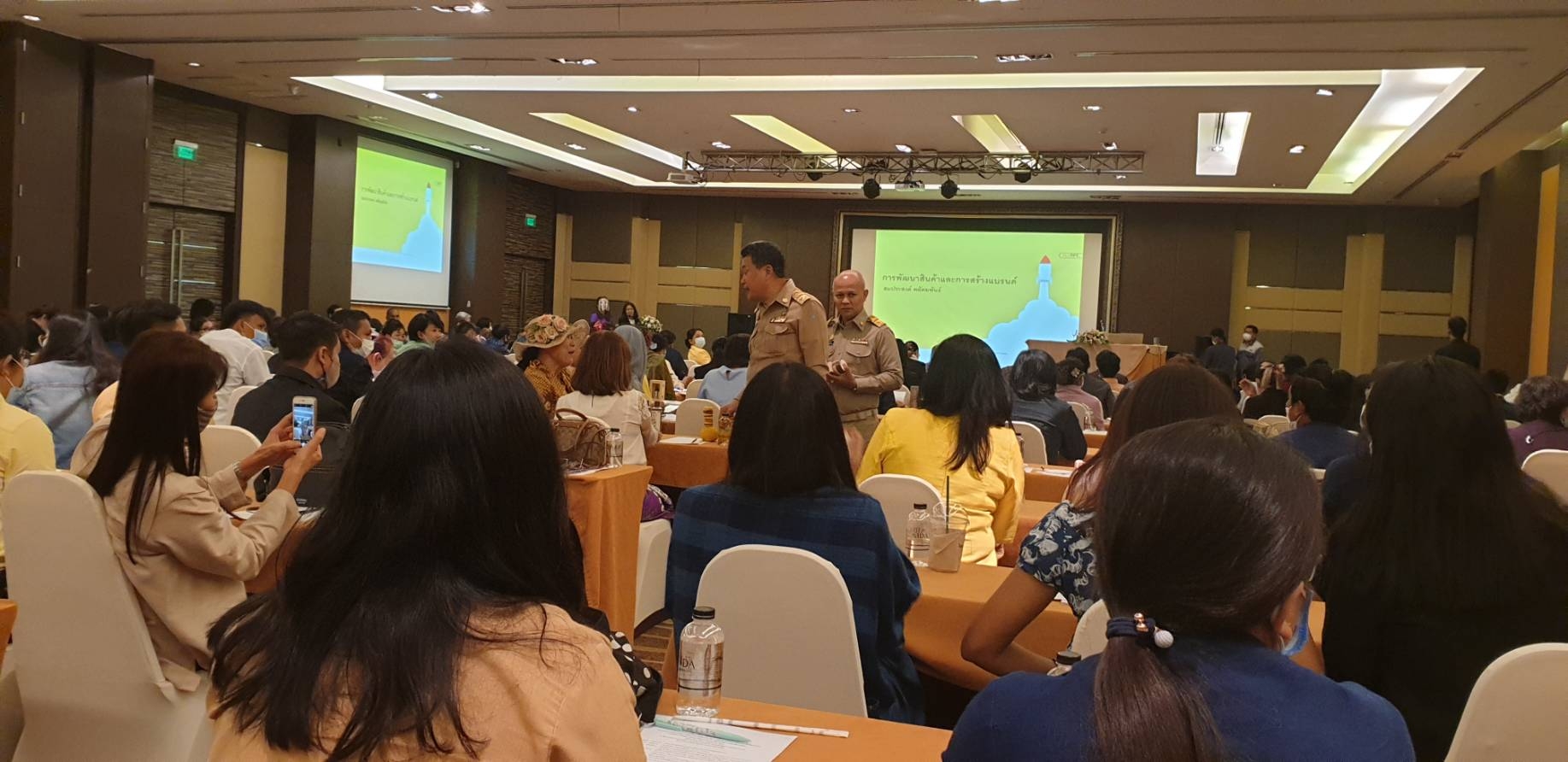 ? พช.ขอนแก่น : ร่วมประชุมเชิงปฏิบัติการ (Work shop) โครงการพัฒนาศักยภาพชุมชนท่องเที่ยว OTOP นวัตวิถี กิจกรรมยกระดับและพัฒนาเพื่อจำหน่ายให้นักท่องเที่ยว (ผลิตภัณฑ์คลัสเตอร์สมุนไพรที่ไม่ใช่อาหาร) ?