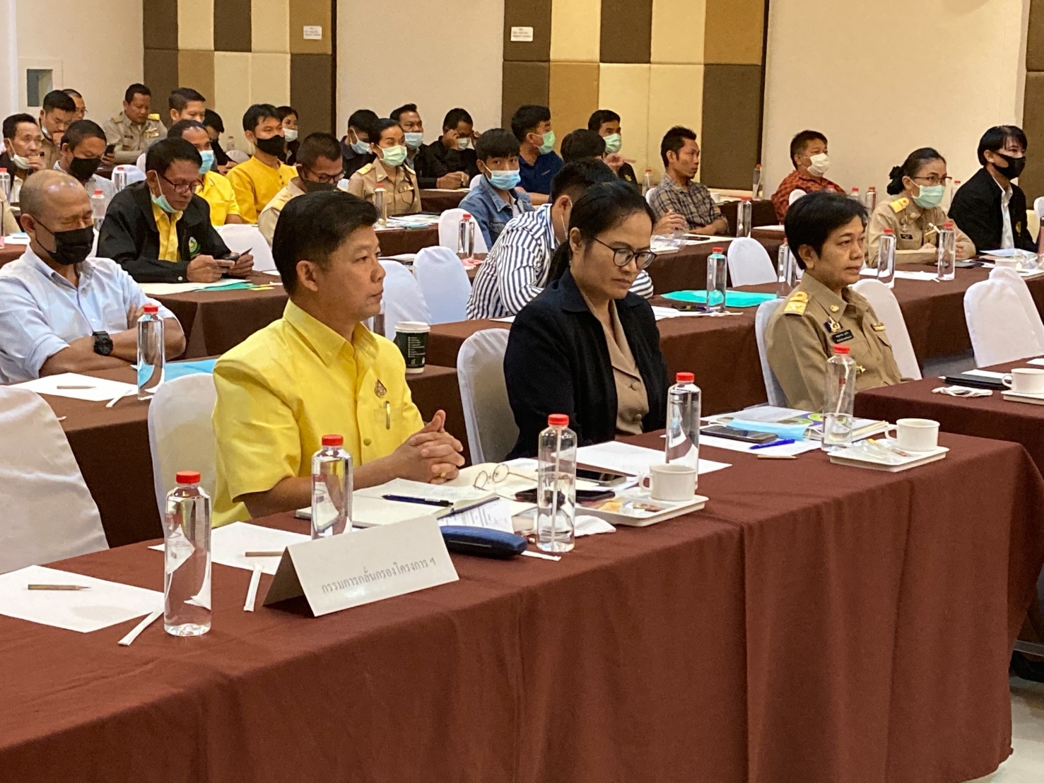 ? พช.ขอนแก่น : ร่วมประชุมโครงการฝ่าวิกฤติด้วยเศรษฐกิจและสังคมฐานรากให้พัฒนาก้าวไปตามแนวพระราชดำริ และการถ่ายทอดความรู้ด้านการบริหารจัดการน้ำชุมชน ให้แก่เจ้าหน้าที่ด้านช่างขององค์กรปกครองส่วนท้องถิ่น จังหวัดขอนแก่น ?