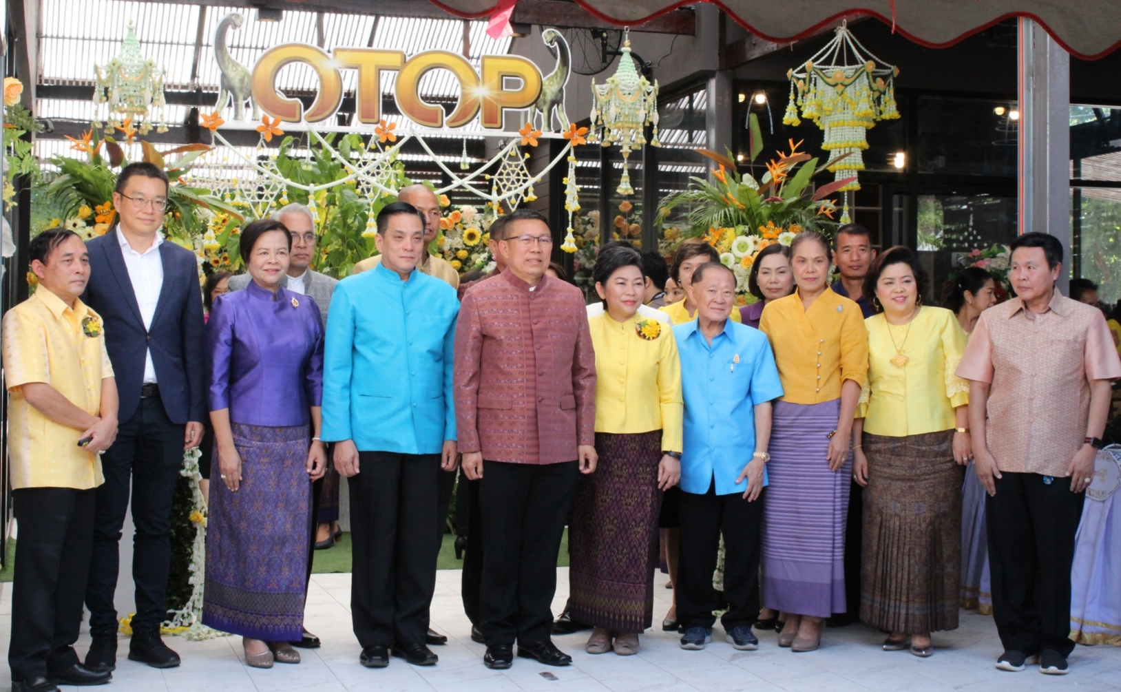 ? พช.ขอนแก่น : ร่วมพิธีเปิดศูนย์ส่งเสริมและพัฒนาสินค้า OTOP จังหวัดขอนแก่น ?