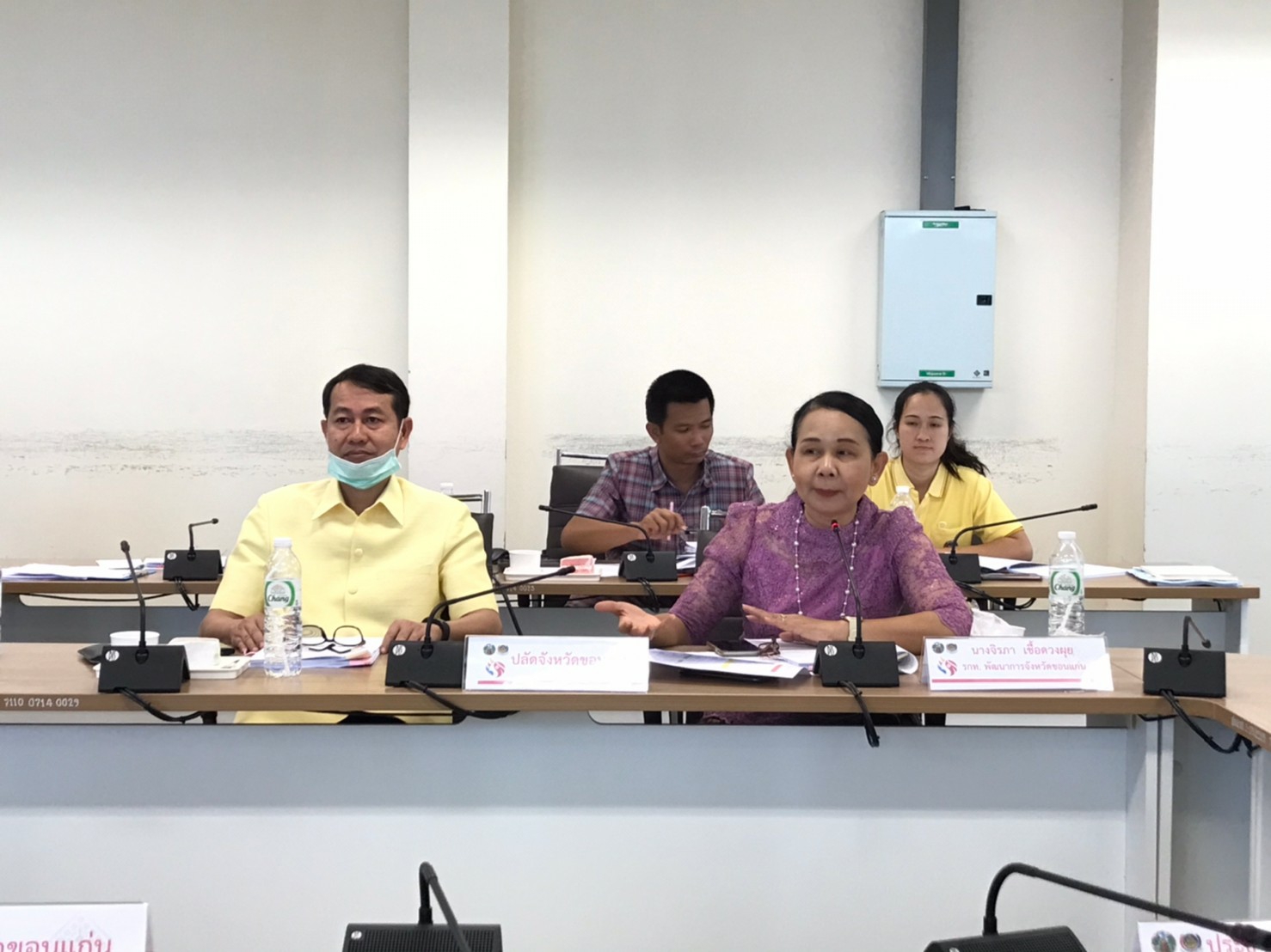 ? พช.ขอนแก่น : ร่วมประชุมคณะอนุกรรมการบริหารกองทุนพัฒนาบทบาทสตรี จังหวัดขอนแก่น ครั้งที่ 10/2563?