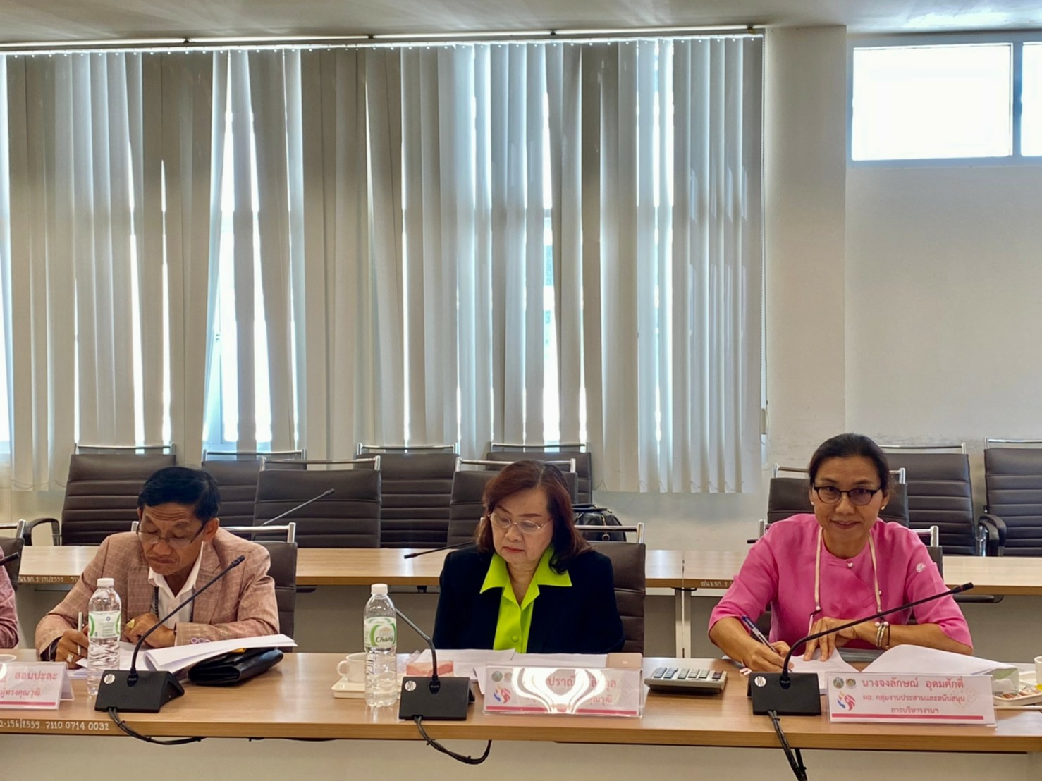 ? พช.ขอนแก่น : ร่วมประชุมคณะอนุกรรมการบริหารกองทุนพัฒนาบทบาทสตรี จังหวัดขอนแก่น ครั้งที่ 10/2563?