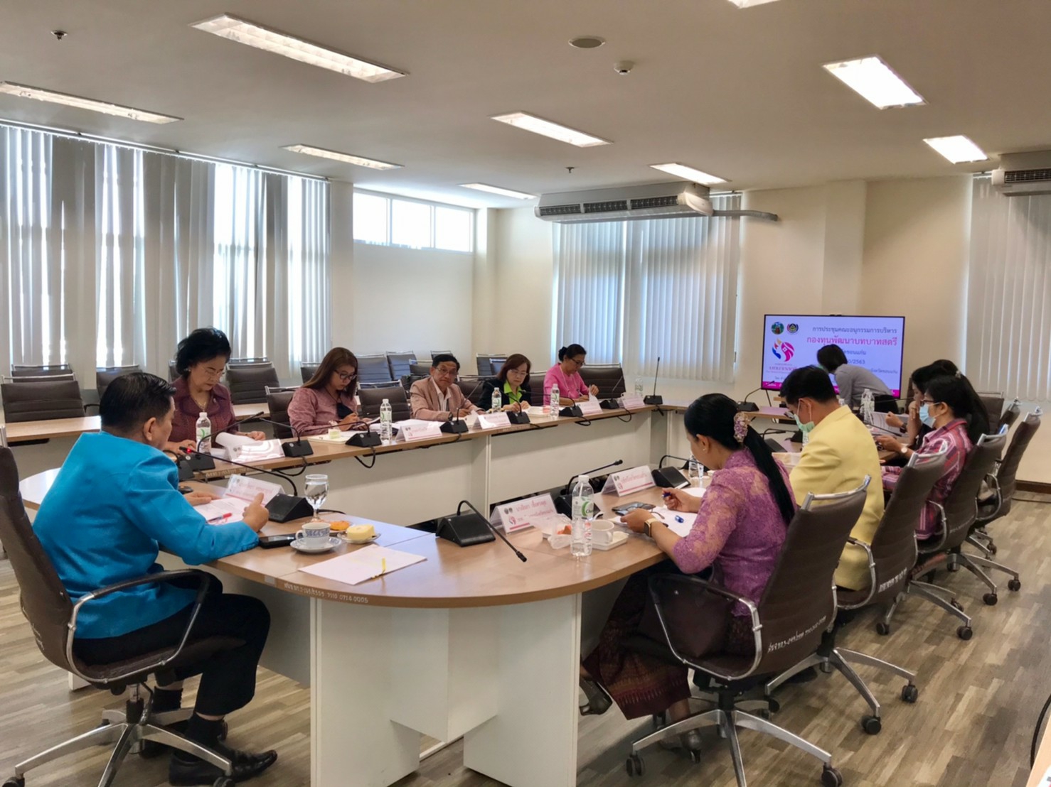 ? พช.ขอนแก่น : ร่วมประชุมคณะอนุกรรมการบริหารกองทุนพัฒนาบทบาทสตรี จังหวัดขอนแก่น ครั้งที่ 10/2563?