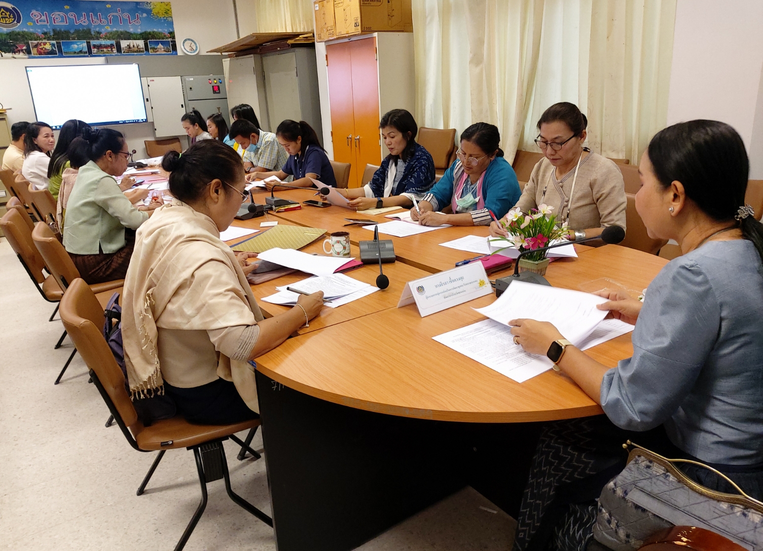 ? พช.ขอนแก่น : ประชุมสรุปผลการดำเนินงานโครงการพัฒนาศักยภาพบุคลากร เพื่อเพิ่มประสิทธิภาพการขับเคลื่อนยุทธศาสตร์กรมการพัฒนาชุมชน และนโยบายของรัฐบาล ประจำปี 2563 ?