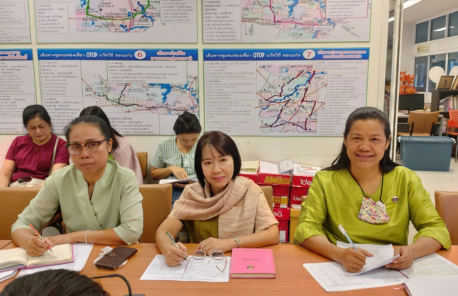 ? พช.ขอนแก่น : ประชุมสรุปผลการดำเนินงานโครงการพัฒนาศักยภาพบุคลากร เพื่อเพิ่มประสิทธิภาพการขับเคลื่อนยุทธศาสตร์กรมการพัฒนาชุมชน และนโยบายของรัฐบาล ประจำปี 2563 ?