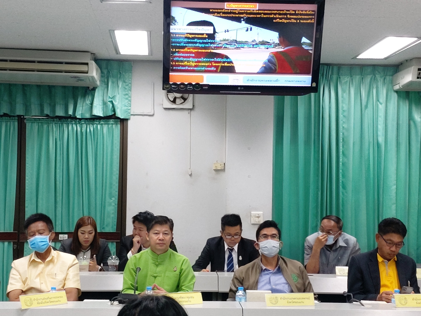 ? พช.ขอนแก่น : ร่วมประชุมคณะกรรมการร่วมภาครัฐและเอกชนเพื่อพัฒนาและแก้ไขปัญหาทางเศรษฐกิจจังหวัดขอนแก่น (กรอ.จังหวัดขอนแก่น) ครั้งที่ 1 ประจำปีงบประมาณ พ.ศ.2564 ?