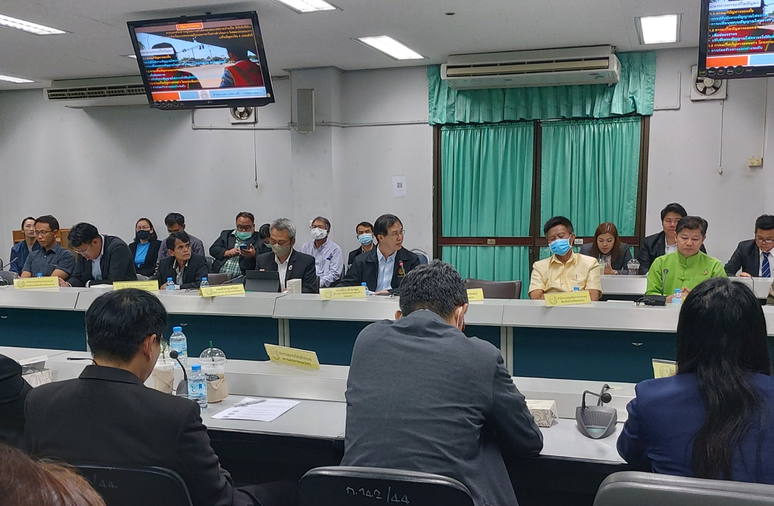 ? พช.ขอนแก่น : ร่วมประชุมคณะกรรมการร่วมภาครัฐและเอกชนเพื่อพัฒนาและแก้ไขปัญหาทางเศรษฐกิจจังหวัดขอนแก่น (กรอ.จังหวัดขอนแก่น) ครั้งที่ 1 ประจำปีงบประมาณ พ.ศ.2564 ?