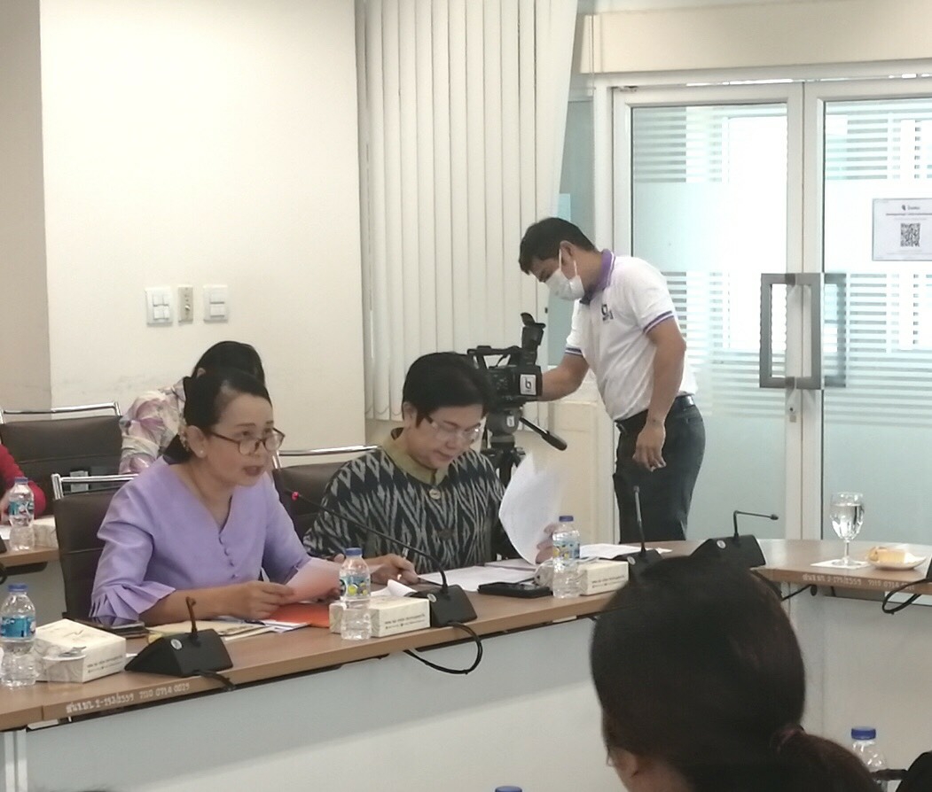 ? พช.ขอนแก่น : ร่วมประชุมคณะอนุกรรมการการจัดงานเทศกาลไหมนานาชาติฯ จังหวัดขอนแก่น ประจำปี 2563 ?