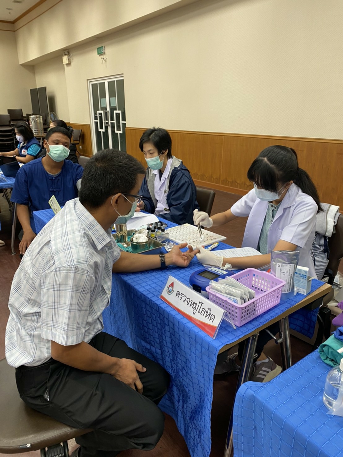 ? พช.ขอนแก่น : ร่วมบริจาคโลหิตกับเหล่ากาชาดจังหวัดขอนแก่น ?