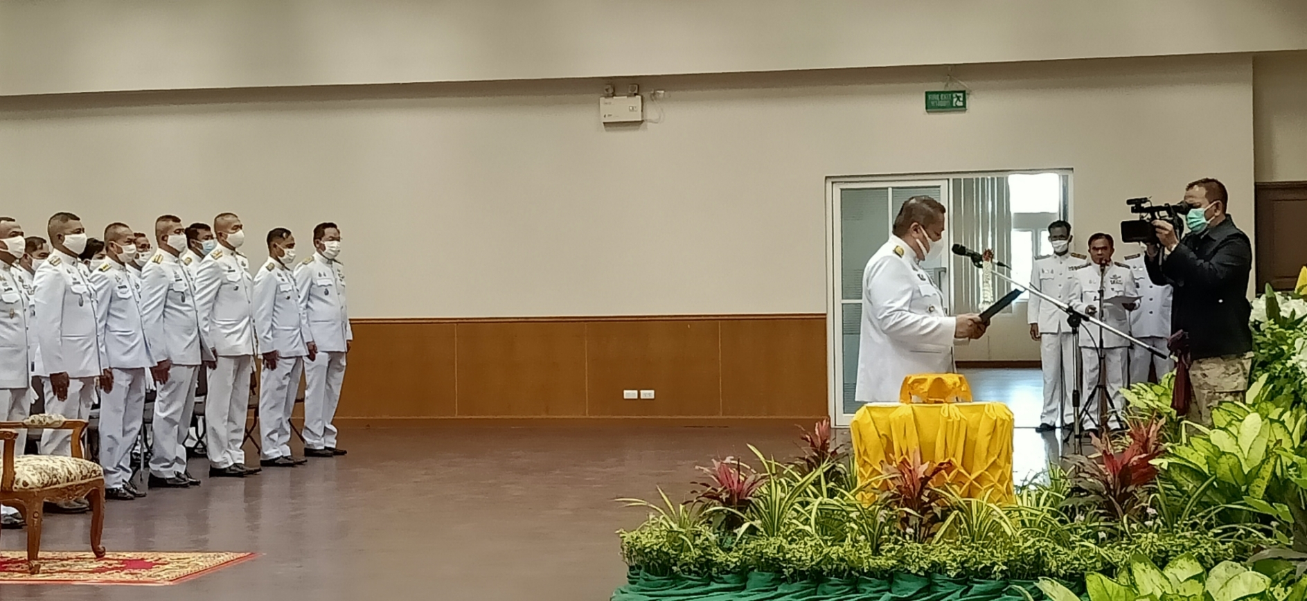 ? พช.ขอนแก่น : ร่วมพิธีวันพระบิดาแห่งฝนหลวง ประจำปี 2563 ?