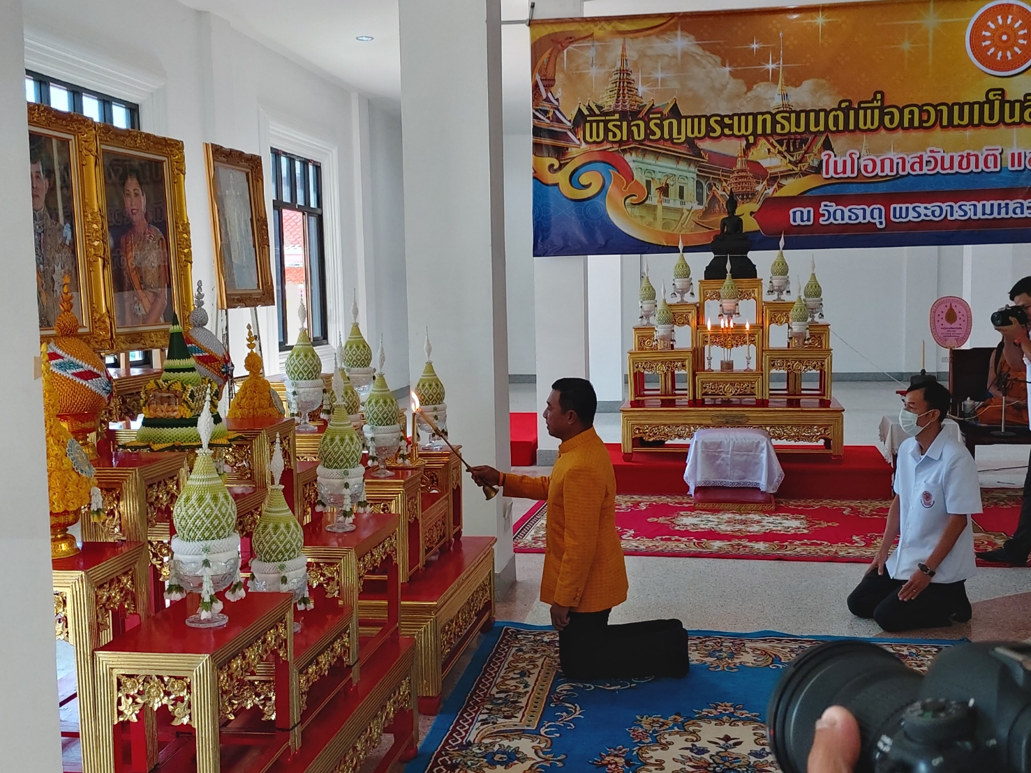 ? พช.ขอนแก่น : ร่วมพิธีเจริญพระพุทธมนต์เพื่อความเป็นสิริมงคลให้กับแผ่นดินและปวงชนชาวไทยทุกหมู่เหล่า ในโอกาสวันชาติ และวันพ่อแห่งชาติ 5 ธันวาคม 2563 ?