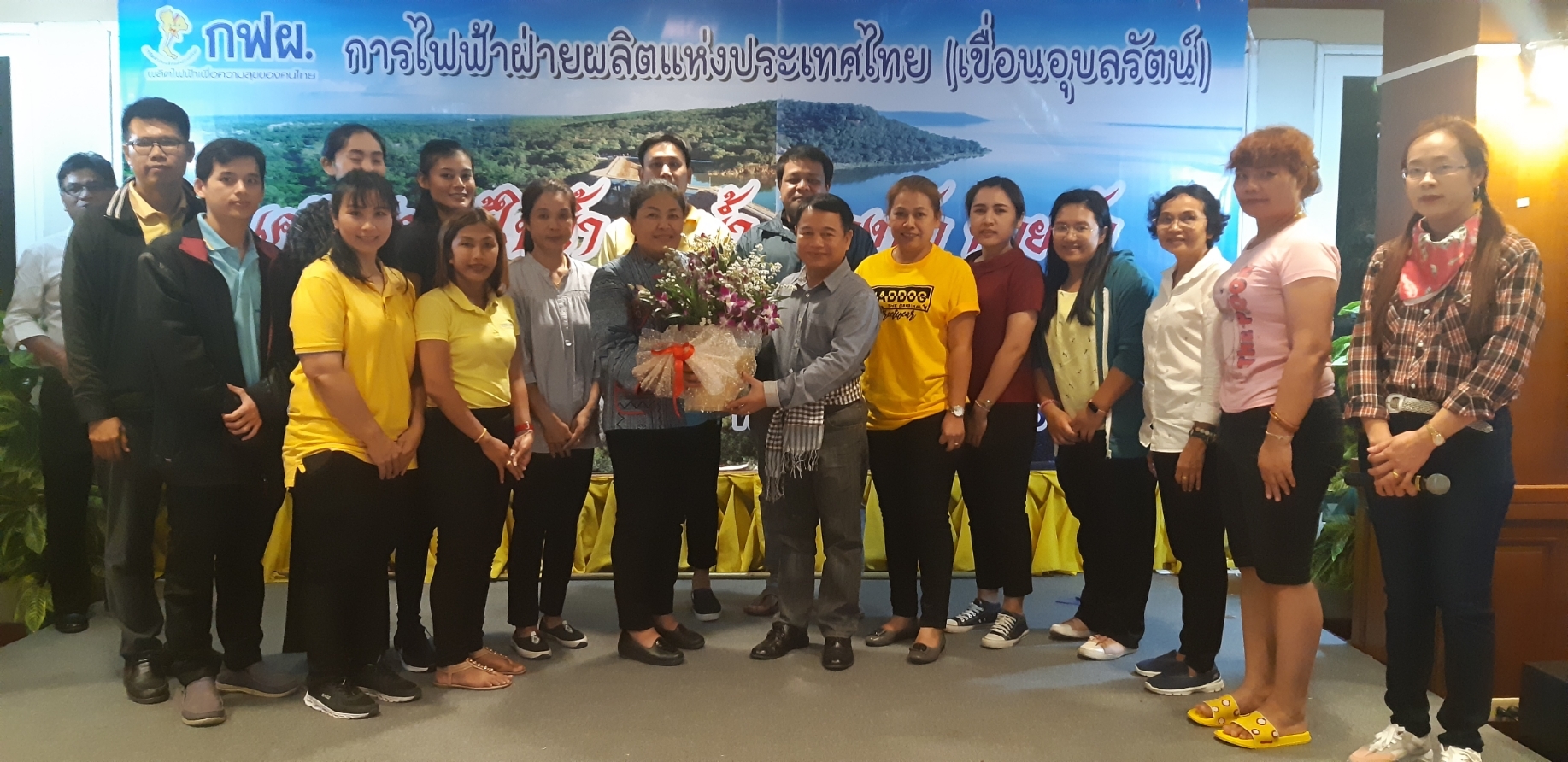 ? พช.ขอนแก่น : พัฒนาการจังหวัดขอนแก่น ร่วมพบปะคณะกรรมการเครือข่ายกองทุนหมู่บ้าน ในโอกาสจัดประชุมเชิงปฏิบัติการเพิ่มศักยภาพการบริหารจัดการคณะกรรมการเครือข่ายกองทุนหมู่บ้านและชุมชนเมืองระดับจังหวัด?