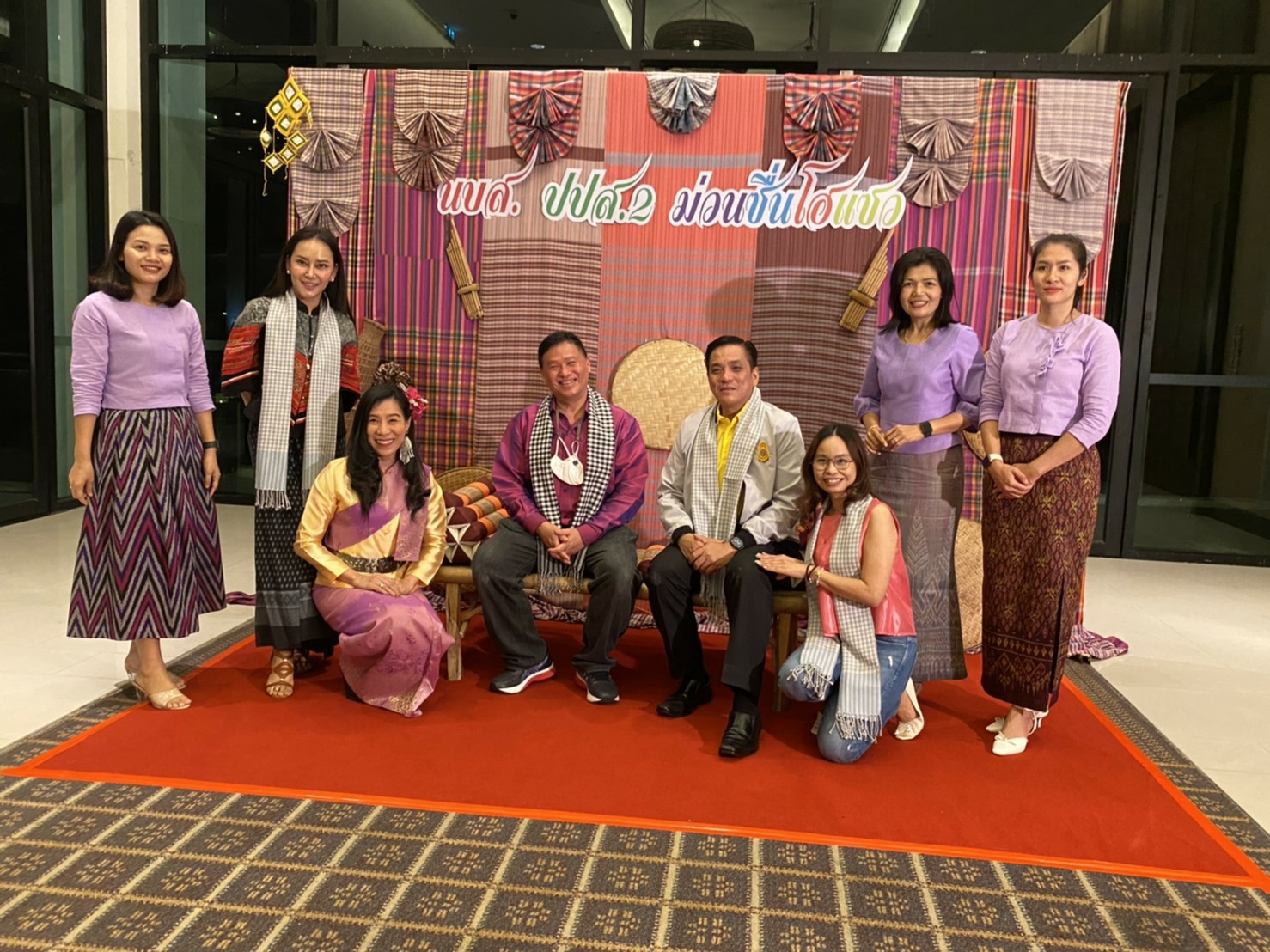 ? พช.ขอนแก่น : ร่วมต้อนรับคณะศึกษาดูงาน หลักสูตร นักบริหารยุทธศาตร์การป้องกันและปราบปรามยาเสพติดระดับสูง (นบส.ปปส.) รุ่นที่ 2 ?
