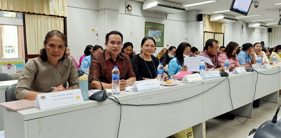 ? พช.ขอนแก่น : จัดประชุมคณะทำงานจัดแสดงและจำหน่ายผลิตภัณฑ์หนึ่งตำบล หนึ่งผลิตภัณฑ์ ในงานเทศกาลไหมนานาชาติ ประเพณีผูกเสี่ยว และงานกาชาดจังหวัดขอนแก่น ประจำปี 2563?