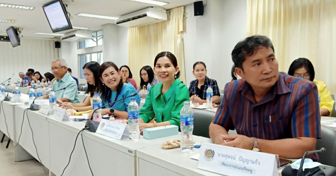 ? พช.ขอนแก่น : จัดประชุมคณะทำงานจัดแสดงและจำหน่ายผลิตภัณฑ์หนึ่งตำบล หนึ่งผลิตภัณฑ์ ในงานเทศกาลไหมนานาชาติ ประเพณีผูกเสี่ยว และงานกาชาดจังหวัดขอนแก่น ประจำปี 2563?