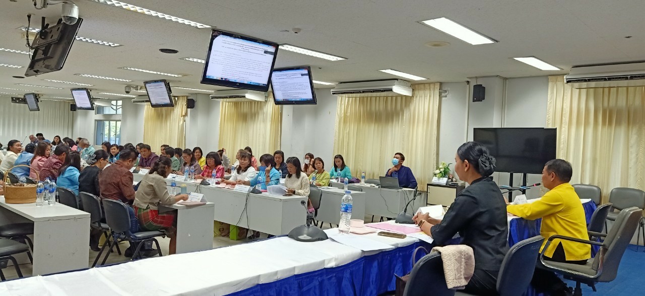 ? พช.ขอนแก่น : จัดประชุมคณะทำงานจัดแสดงและจำหน่ายผลิตภัณฑ์หนึ่งตำบล หนึ่งผลิตภัณฑ์ ในงานเทศกาลไหมนานาชาติ ประเพณีผูกเสี่ยว และงานกาชาดจังหวัดขอนแก่น ประจำปี 2563?