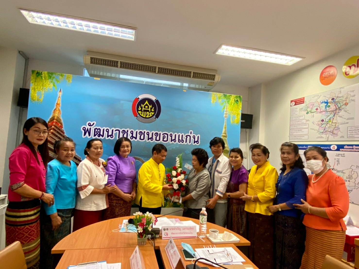 ? พช.ขอนแก่น : ประชุมคณะทำงานขับเคลื่อนกองทุนพัฒนาบทบาทสตรีจังหวัดขอนแก่น ครั้งที่ 11/2563 ?