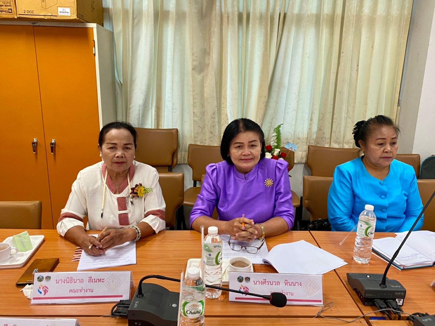 ? พช.ขอนแก่น : ประชุมคณะทำงานขับเคลื่อนกองทุนพัฒนาบทบาทสตรีจังหวัดขอนแก่น ครั้งที่ 11/2563 ?