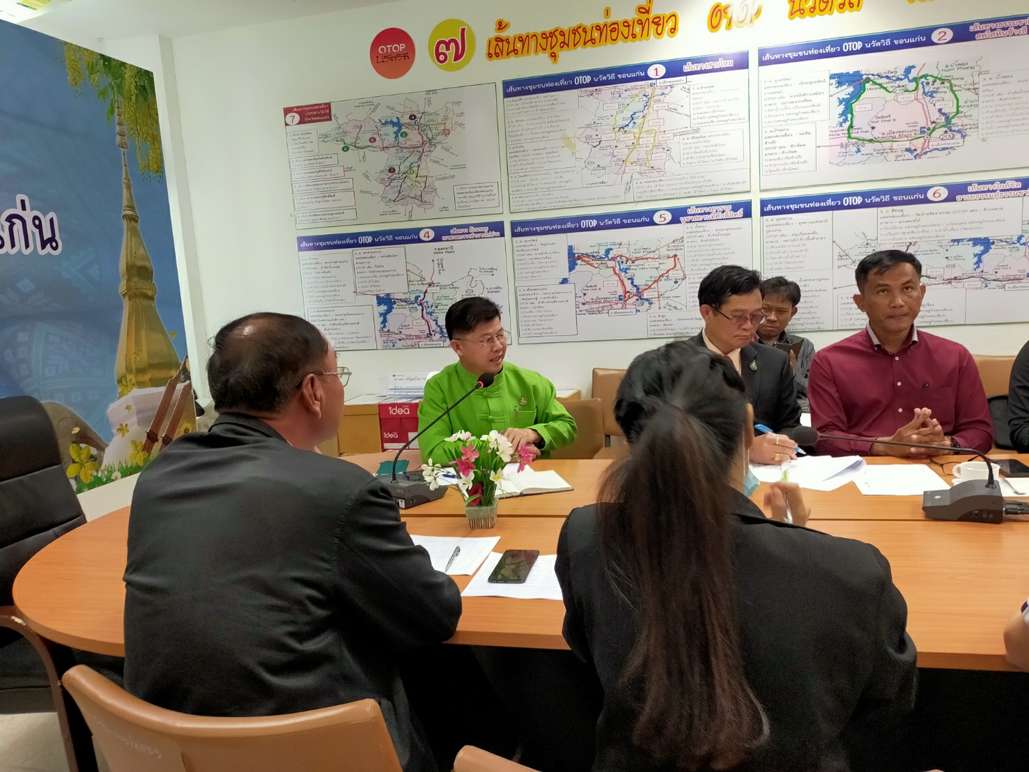 ? พช.ขอนแก่น : ร่วมประชุมเตรียมการจัดกิจกรรม “ช้อบ ชิม ชา” ในงานเทศกาลไหมนานาชาติฯ ประจำปี 2563 ?