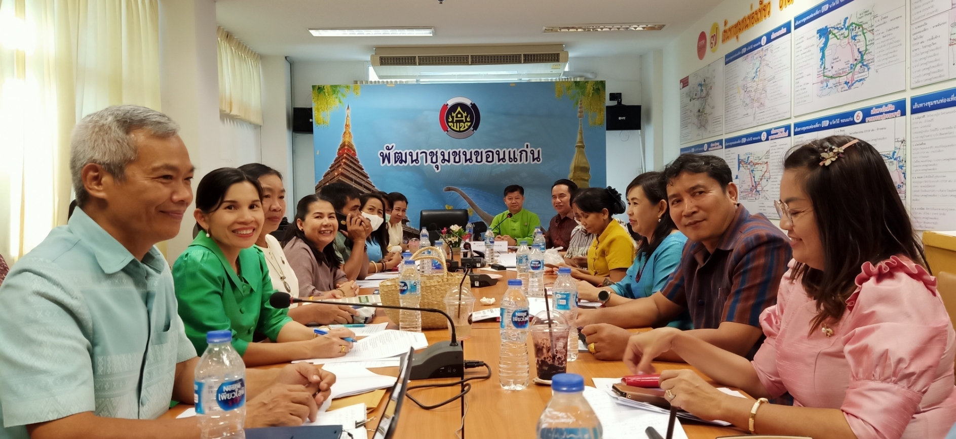 ? พช.ขอนแก่น : ประชุมจัดทำแผนปฏิบัติราชการกรมฯ ประจำปี 2565 ?