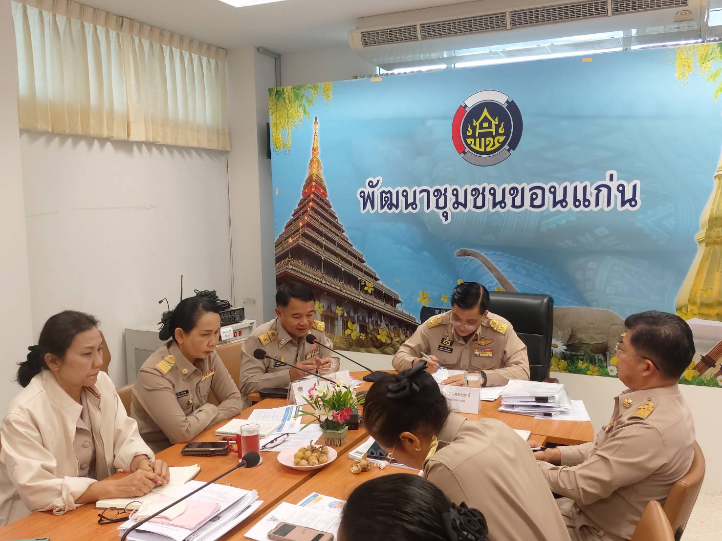 ? พช.ขอนแก่น : ประชุมวางแผนขับเคลื่อนงานตามนโยบายกรมการพัฒนาชุมชน และงานนโยบายผู้ว่าราชการจังหวัดขอนแก่น ประจำปีงบประมาณ 2564 ?
