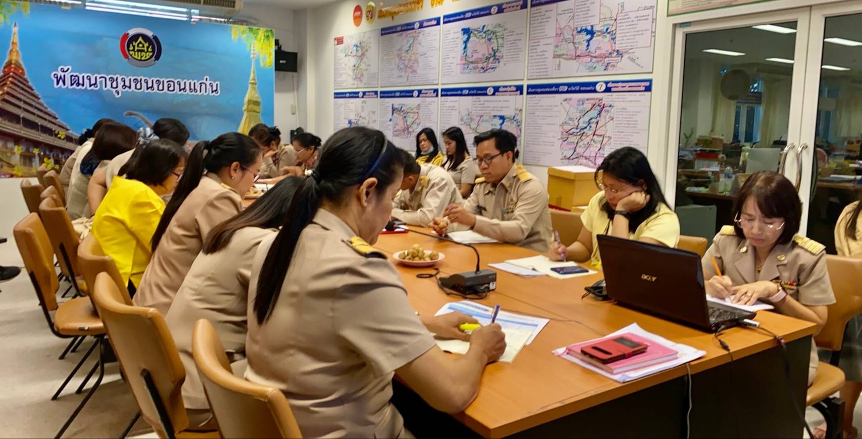 ? พช.ขอนแก่น : ประชุมวางแผนขับเคลื่อนงานตามนโยบายกรมการพัฒนาชุมชน และงานนโยบายผู้ว่าราชการจังหวัดขอนแก่น ประจำปีงบประมาณ 2564 ?