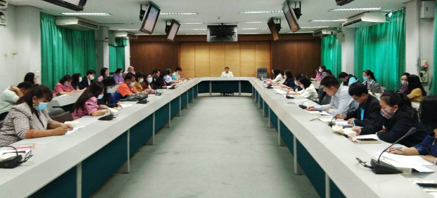 ? พช.ขอนแก่น : ร่วมประชุมคณะกรรมการติดตามและกำกับดูแลการดำเนินการพัฒนาคุณภาพการบริหารจัดการภาครัฐ ครั้งที่ 4/2563 ?