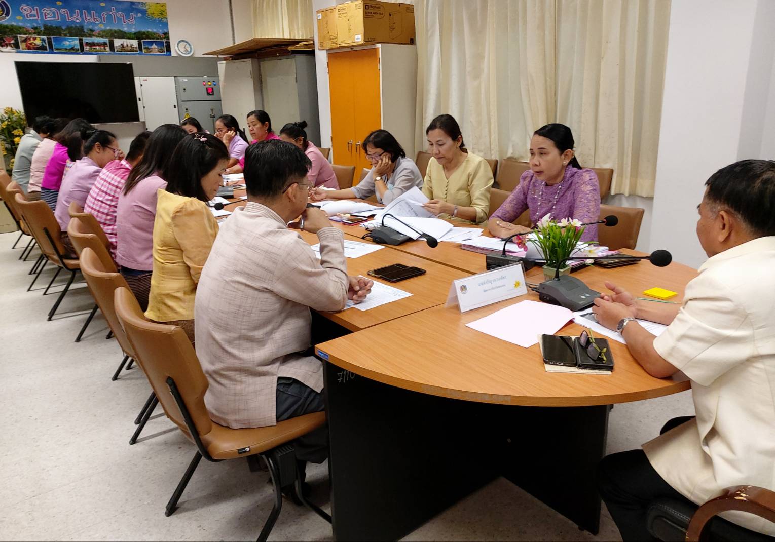 ? พช.ขอนแก่น : ประชุมเตรียมการติดตาม สนับสนุน ช่วยเหลือ แนะนำในการคัดเลือกบุคคลเพื่อจัดจ้างเป็นลูกจ้างเหมาบริการปฏิบัติภารกิจตามโครงการพัฒนาพื้นที่ต้นแบบการพัฒนาคุณภาพชีวิตตามหลักทฤษฎีใหม่ ประยุกต์สู่ “โคก หนอง นา โมเดล”?