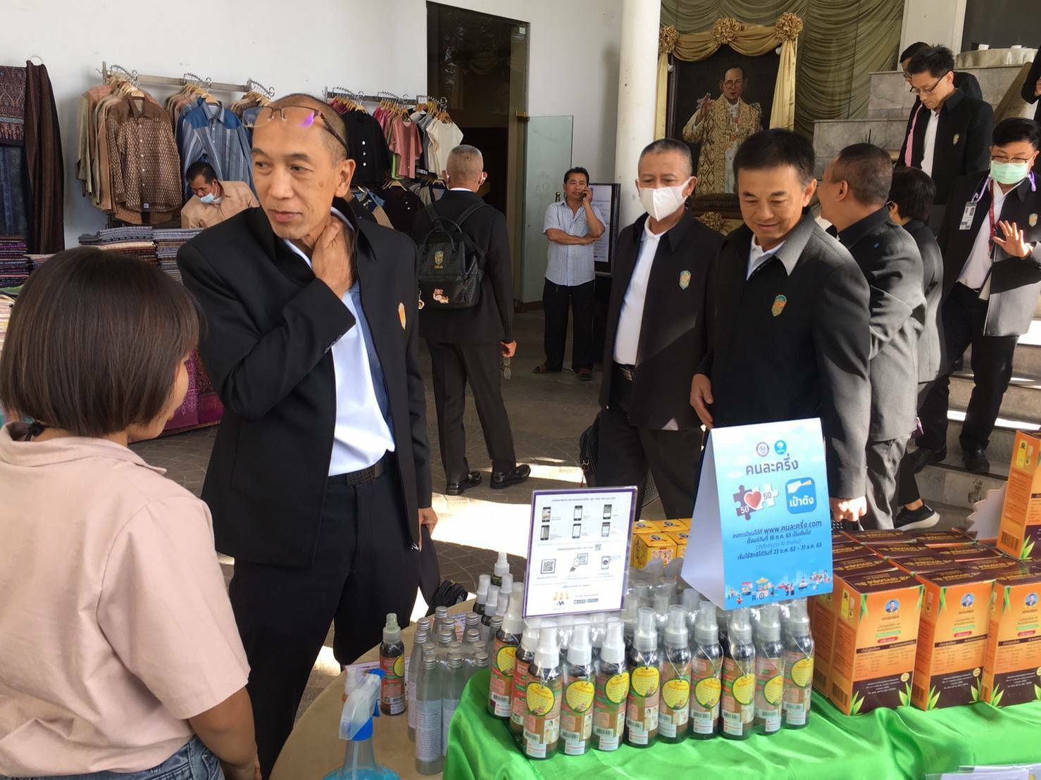 ? พช.ขอนแก่น : ร่วมต้อนรับจคณะผู้บริหารตามหลักสูตรวิทยาลัยป้องกันราชอาณาจักร (วปอ.) ปี 2563ในโอกาสเดินทางมาศึกษาดูงานในพื้นที่จังหวัดขอนแก่น ?