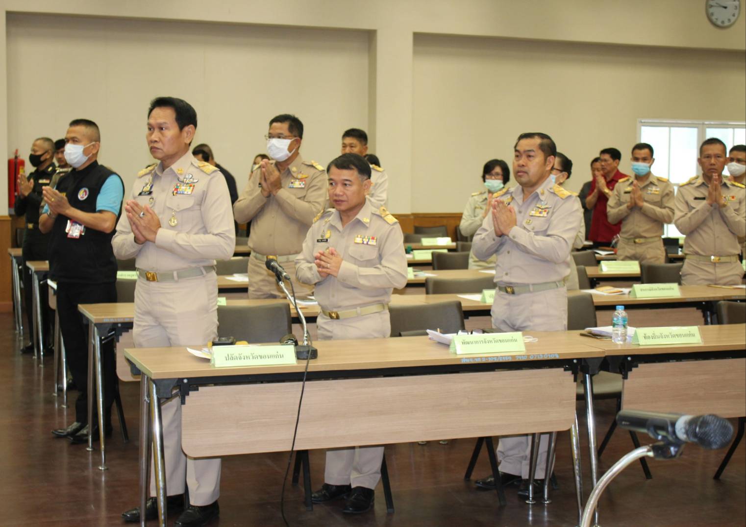 ? พช.ขอนแก่น : ร่วมประชุมหัวหน้าส่วนราชการ หัวหน้าหน่วยงานรัฐวิสาหกิจจังหวัดขอนแก่น ประจำเดือนพฤศจิกายน 2563 ?
