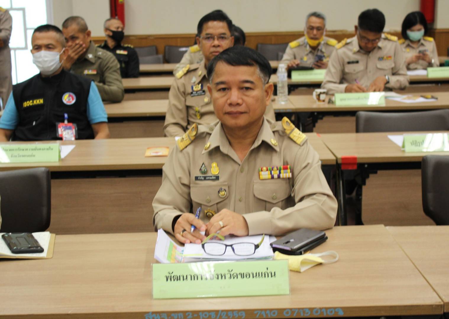 ? พช.ขอนแก่น : ร่วมประชุมหัวหน้าส่วนราชการ หัวหน้าหน่วยงานรัฐวิสาหกิจจังหวัดขอนแก่น ประจำเดือนพฤศจิกายน 2563 ?