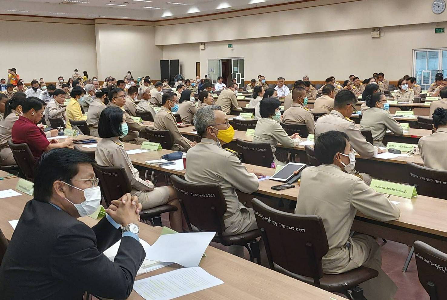 ? พช.ขอนแก่น : ร่วมประชุมหัวหน้าส่วนราชการ หัวหน้าหน่วยงานรัฐวิสาหกิจจังหวัดขอนแก่น ประจำเดือนพฤศจิกายน 2563 ?