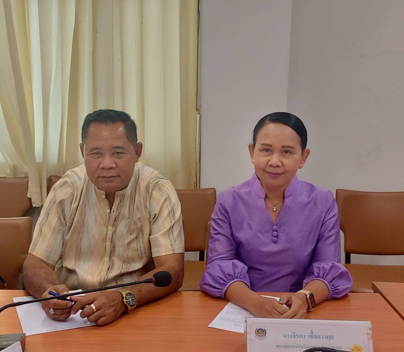 ? พช.ขอนแก่น : ร่วมประชุมรับฟังการชี้แจงการขับเคลื่อนโครงการพัฒนาพื้นที่ต้นแบบการพัฒนาคุณภาพชีวิต ประยุกต์สู่ “โคก หนอง นาโมเดล ผ่านระบบวีดีทัศน์ทางไกล Vedio Conference?