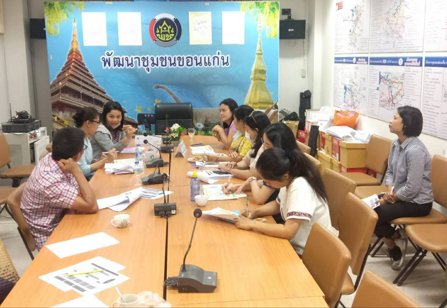 ? พช.ขอนแก่น : เตรียมพร้อมต้อนรับ “ครูพาทำ” โคก หนอง นา โมเดล ?
