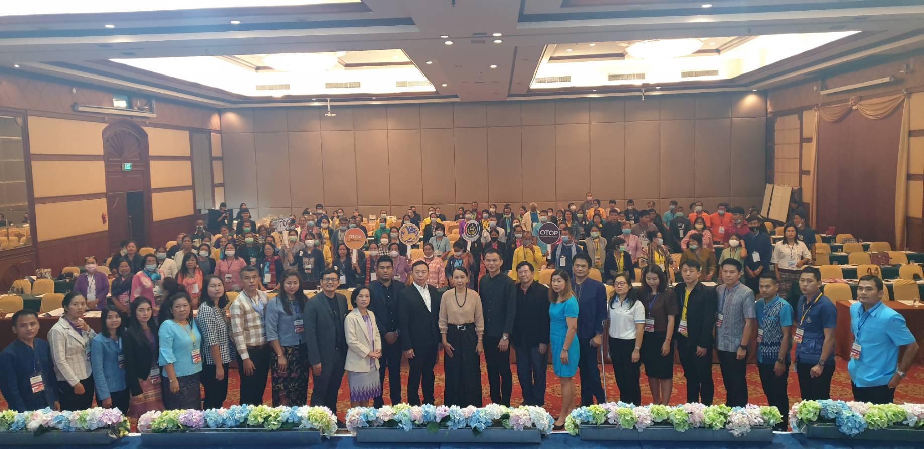 ? พช.ขอนแก่น : ร่วมพิธีเปิดโครงการพัฒนาศักยภาพชุมชนท่องเที่ยว OTOP นวัตวิถี กิจกรรมยกระดับและพัฒนาผลิตภัณฑ์เพื่อจำหน่ายให้นักท่องเที่ยว (ผลิตภัณฑ์คลัสเตอร์อาหาร) ?