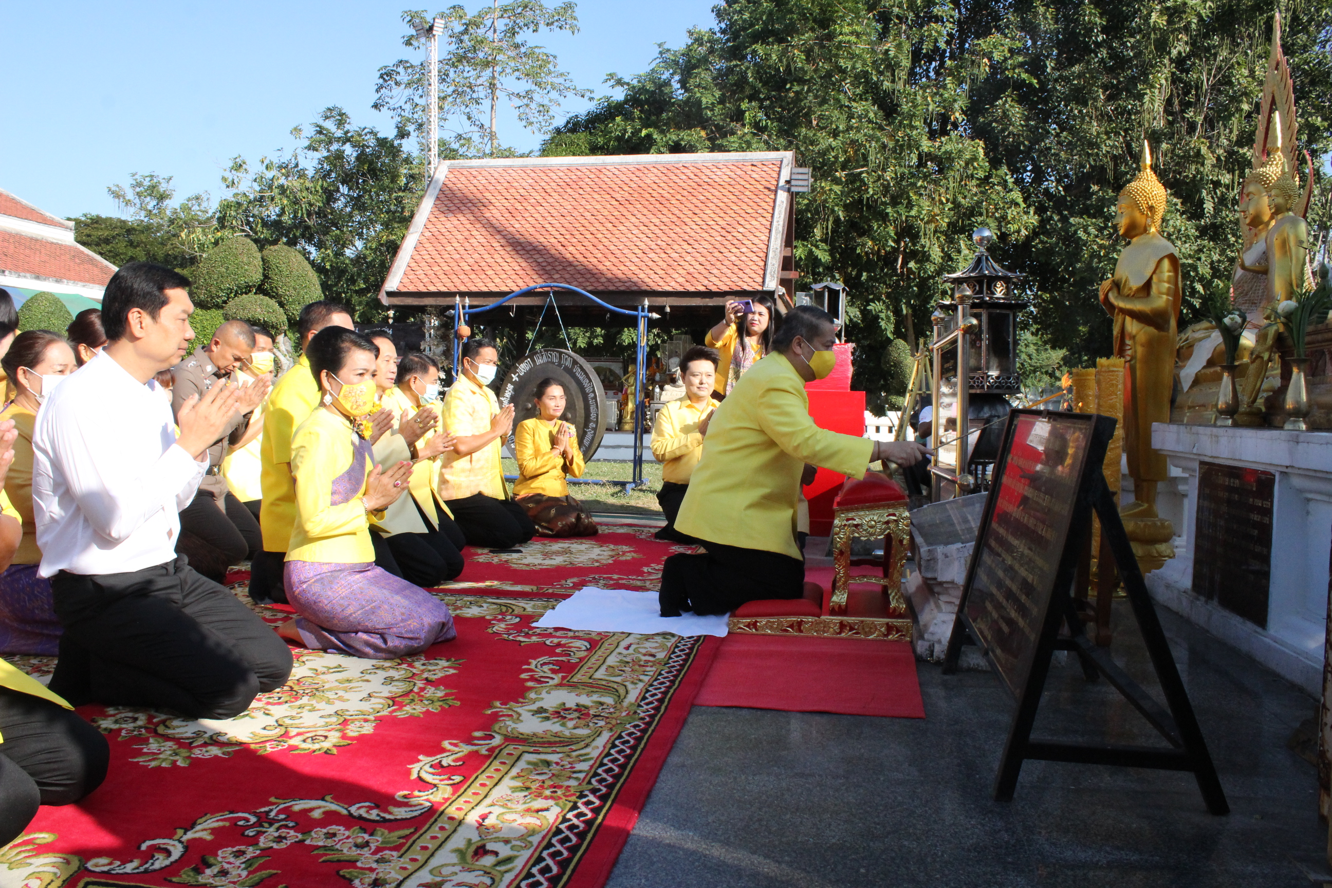 ? พช.ขอนแก่น : ร่วมพิธีบวงสรวงองค์พรธาตุขามแก่น สิ่งศักดิ์สิทธิ์คู่บ้านคู่เมืองจังหวัดขอนแก่น ?