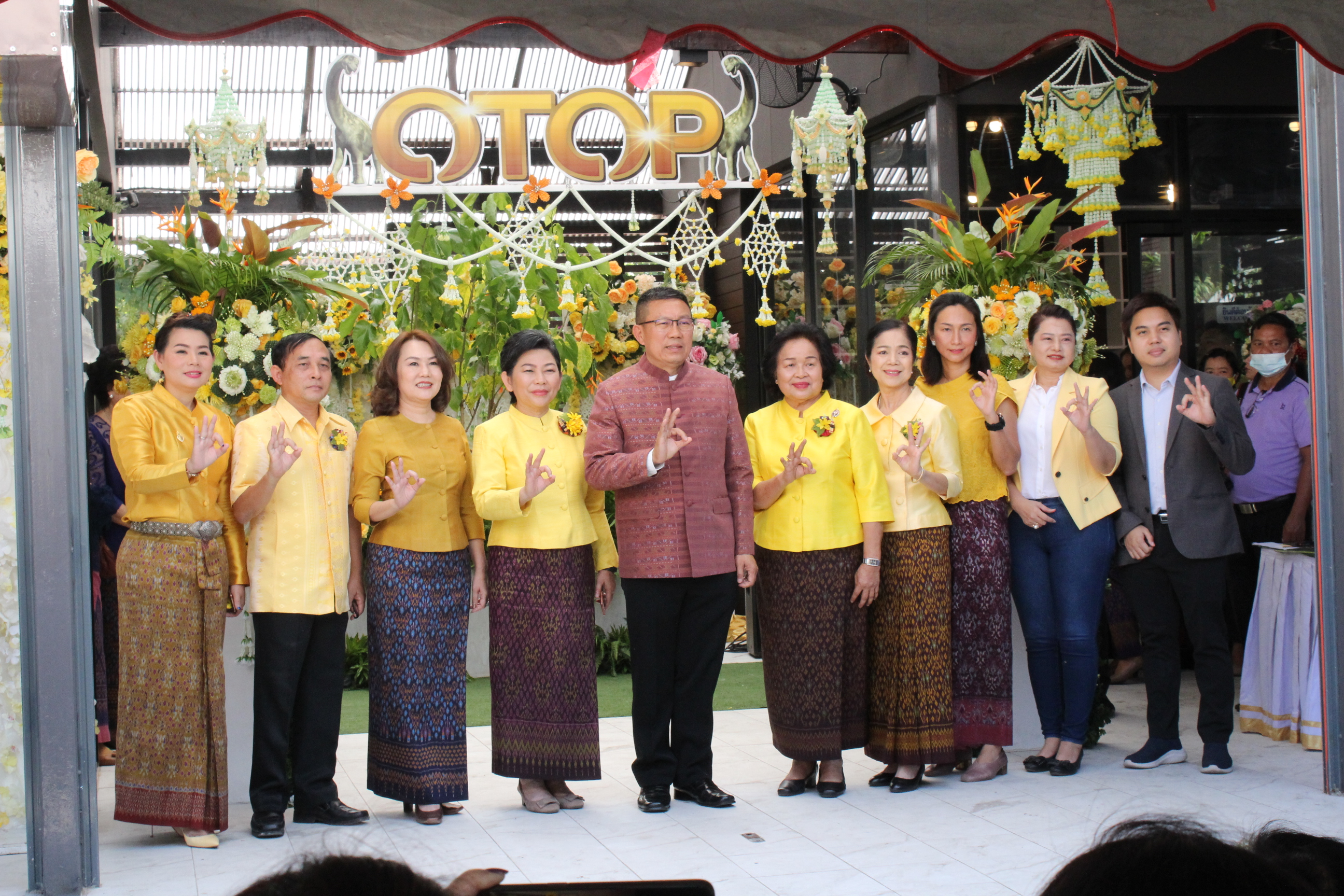 ? พช.ขอนแก่น : ร่วมพิธีเปิดศูนย์ส่งเสริมและพัฒนาสินค้า OTOP จังหวัดขอนแก่น ?
