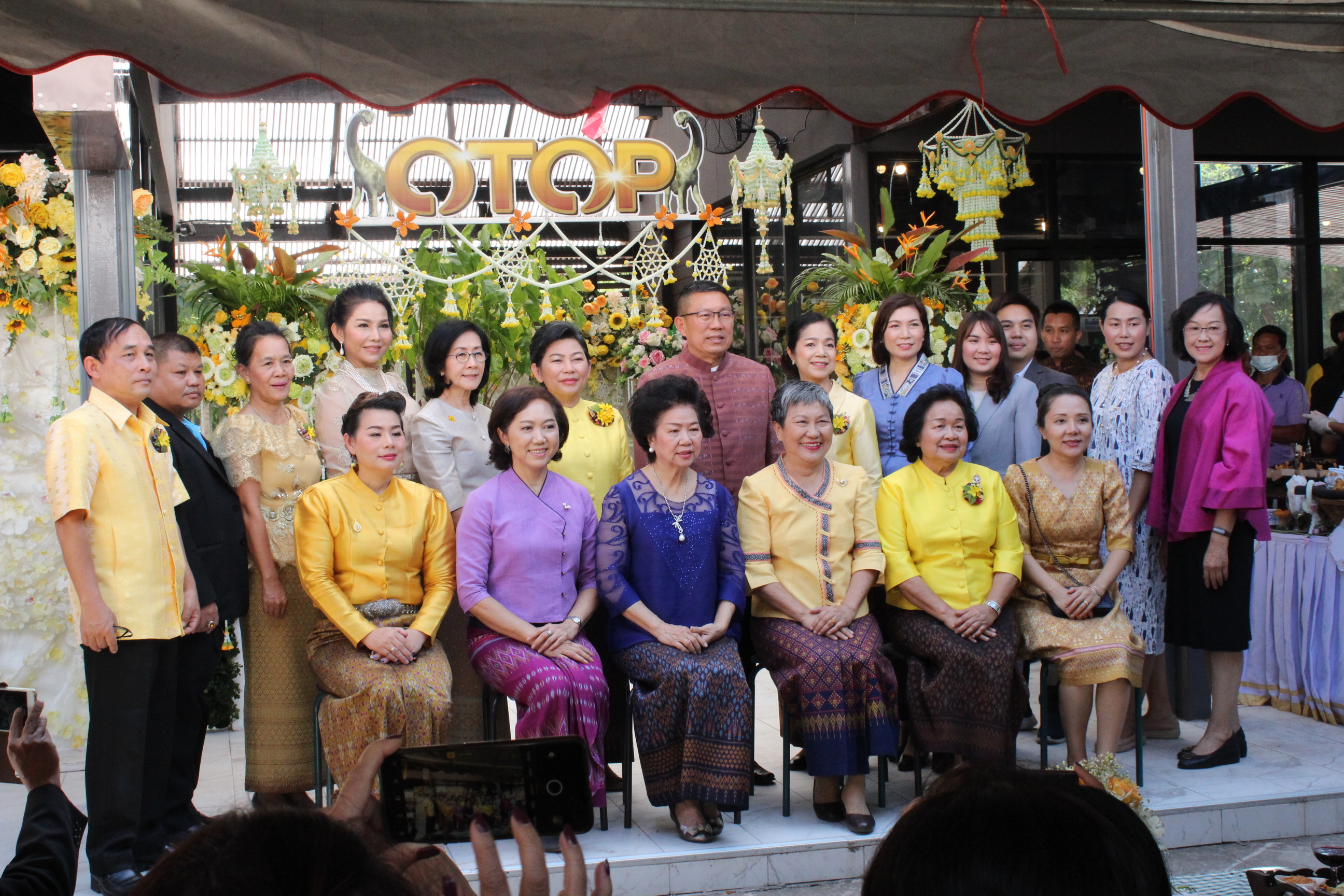 ? พช.ขอนแก่น : ร่วมพิธีเปิดศูนย์ส่งเสริมและพัฒนาสินค้า OTOP จังหวัดขอนแก่น ?