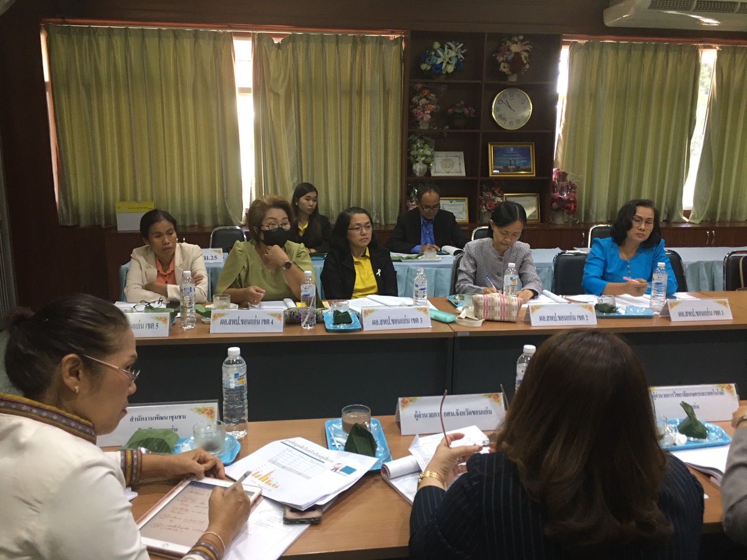 ? พช.ขอนแก่น : ประชุมคณะทำงานชุดปฏิบัติการขับเคลื่อนการแก้ไขปัญหาความยากจน ตามภารกิจใน 5 มิติ ตามโครงการ “คู่เสี่ยว เกี่ยวก้อย แก้จนคนขอนแก่น” ?