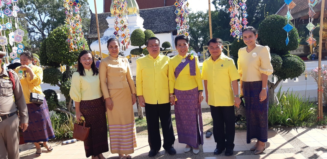 ? พช.ขอนแก่น : ร่วมพิธีบวงสรวงองค์พรธาตุขามแก่น สิ่งศักดิ์สิทธิ์คู่บ้านคู่เมืองจังหวัดขอนแก่น ?