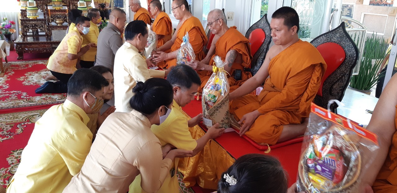 ? พช.ขอนแก่น : ร่วมพิธีบวงสรวงองค์พรธาตุขามแก่น สิ่งศักดิ์สิทธิ์คู่บ้านคู่เมืองจังหวัดขอนแก่น ?