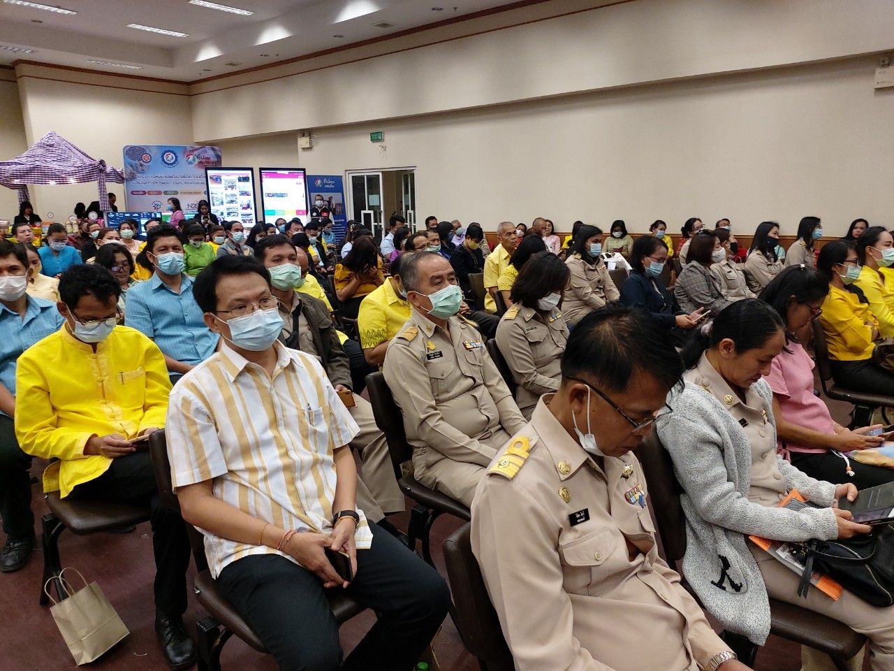 ? จังหวัดขอนแก่น : ผนึกกำลังกับ โครงการคืนคุณแผ่นดิน ลงนาม MOU ขับเคลื่อนโครงการ“คู่เสี่ยว เกี่ยวก้อย แก้จนคนขอนแก่น” ?