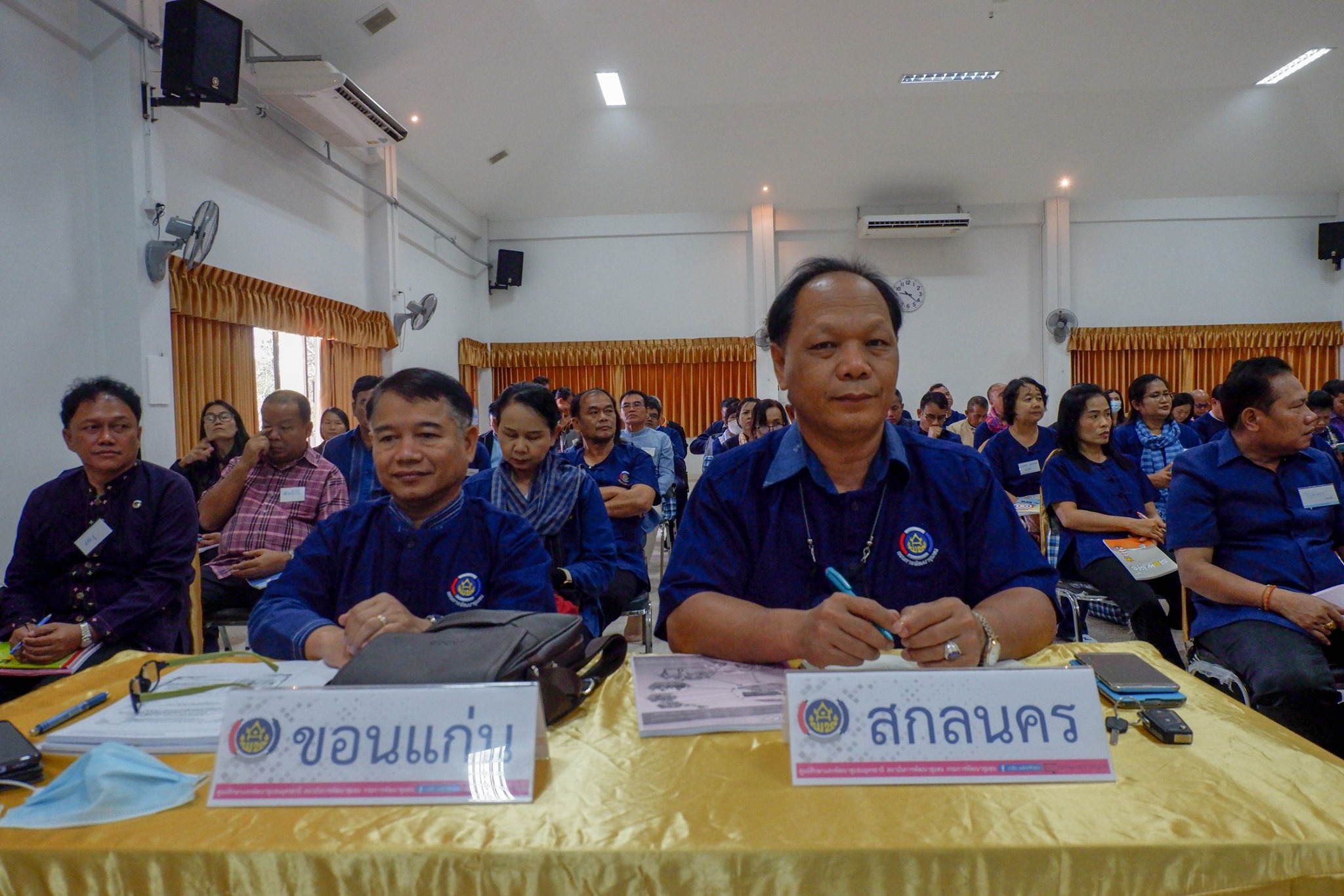 ? พช.ขอนแก่น : ร่วมโครงการ กิจกรรมที่ 1 ฝึกอบรมระยะสั้นการพัฒนากสิกรรมสู่ระบบเศรษฐกิจพอเพียง รูปแบบ โคก หนอง นา โมเดล รุ่นที่ 1?