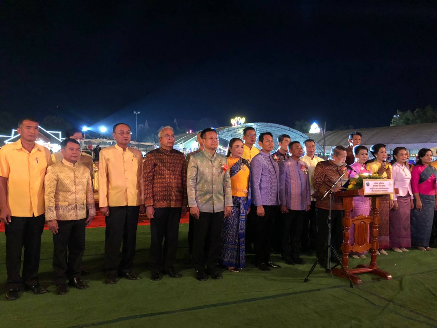 ? พช.ขอนแก่น : พัฒนาการจังหวัดขอนแก่นร่วมพิธีเปิดงานเทศกาลไหมนานาชาติประเพณีผูกเสี่ยว และงานกาชาดจังหวัดขอนแก่น ประจำปี 2563 ?