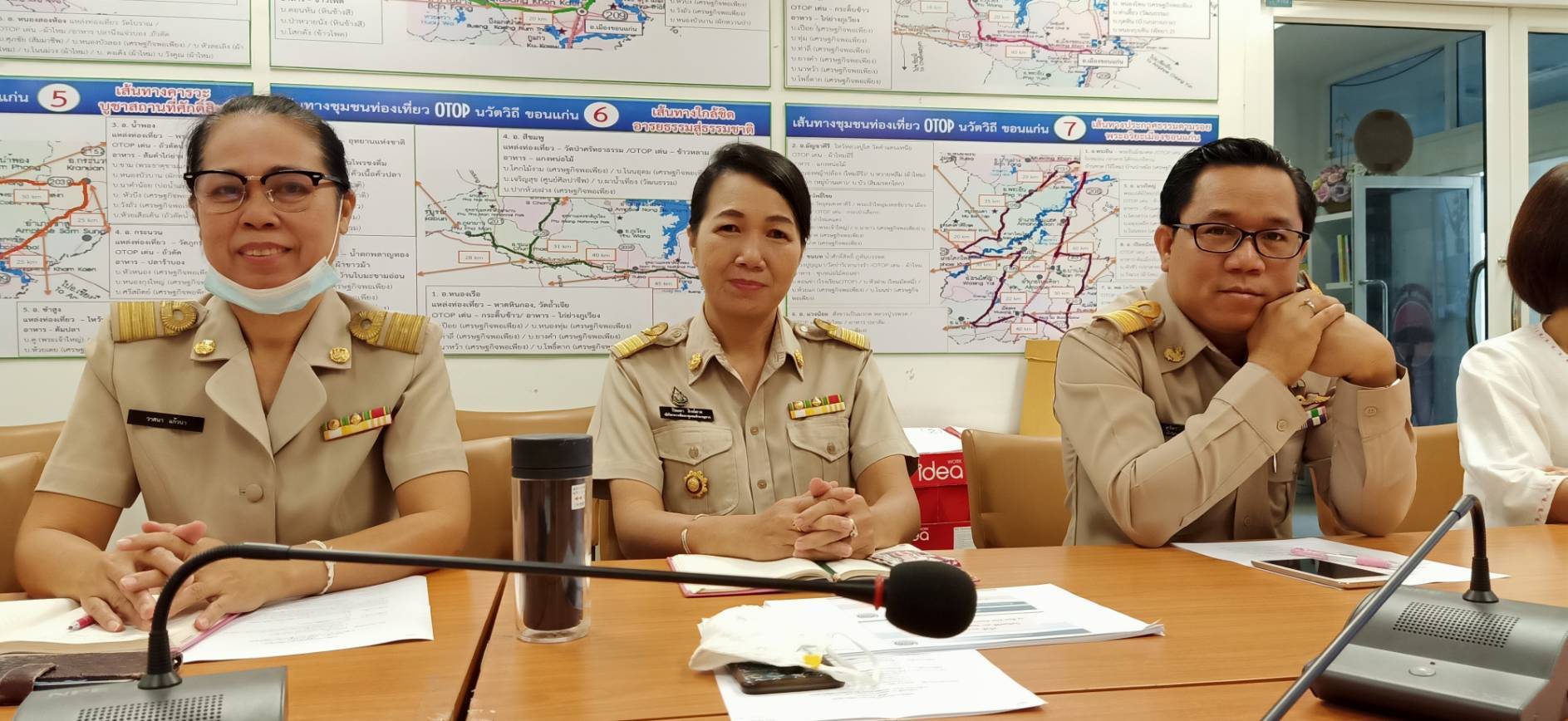 ?พช.ขอนแก่น : ร่วมรับฟังการประชุมกรมการพัฒนาชุมชน ครั้งที่ 10/2563 ผ่านระบบวีดิทัศน์ทางไกล (Video Conference)?