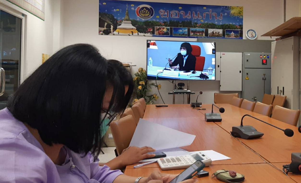 ? พช.ขอนแก่น : ร่วมรับฟังการประชุมชี้แจง เร่งรัด กำกับ ติดตามการดำเนินงานกองทุนพัฒนาบทบาทสตรี?