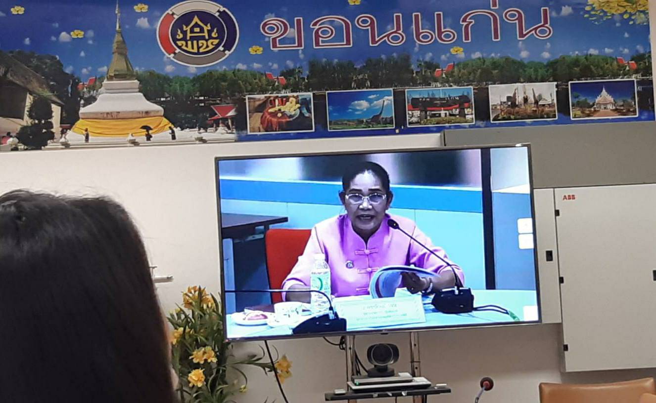 ? พช.ขอนแก่น : ร่วมรับฟังการประชุมชี้แจง เร่งรัด กำกับ ติดตามการดำเนินงานกองทุนพัฒนาบทบาทสตรี?