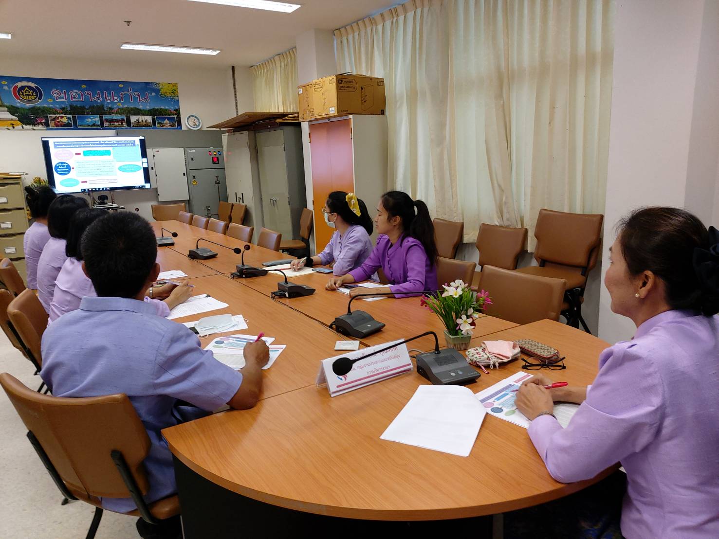 ? พช.ขอนแก่น : ร่วมรับฟังการประชุมชี้แจง เร่งรัด กำกับ ติดตามการดำเนินงานกองทุนพัฒนาบทบาทสตรี?