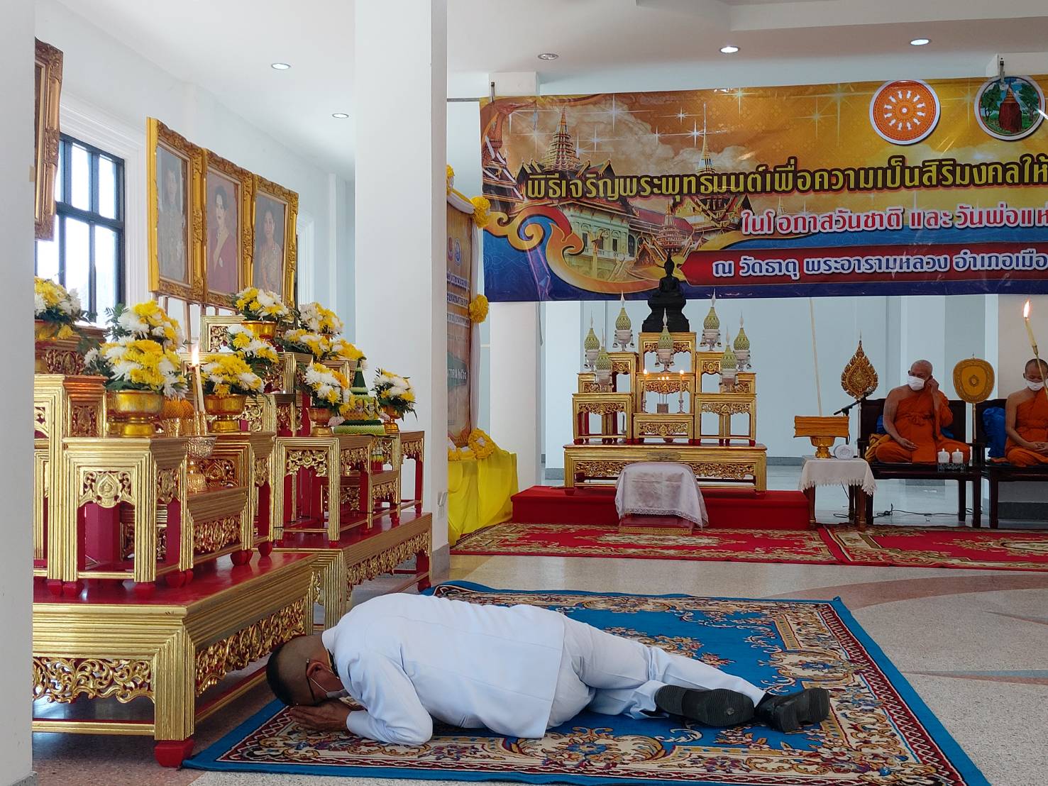 ?พช.ขอนแก่น : ร่วมพิธีเจริญพระพุทธมนต์ เนื่องในโอกาสวันคล้ายวันพระบรมราชสมภพ 5 ธันวาคม 2563?