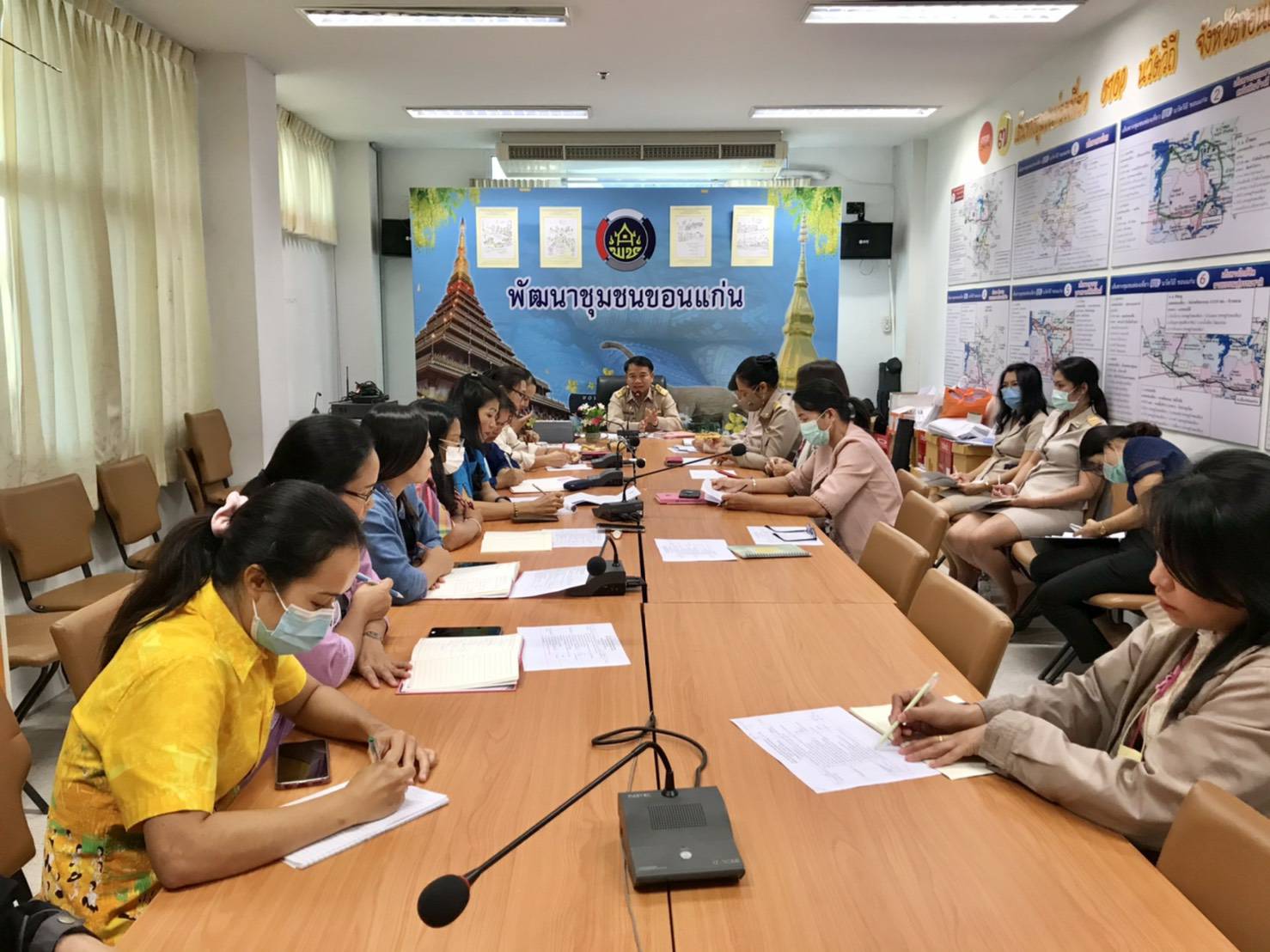 ? พช.ขอนแก่น : ประชุมเตรียมความพร้อมในการต้อนรับ เจ้าคุณพระสินีนาฏ พิลาสกัลยาณี?