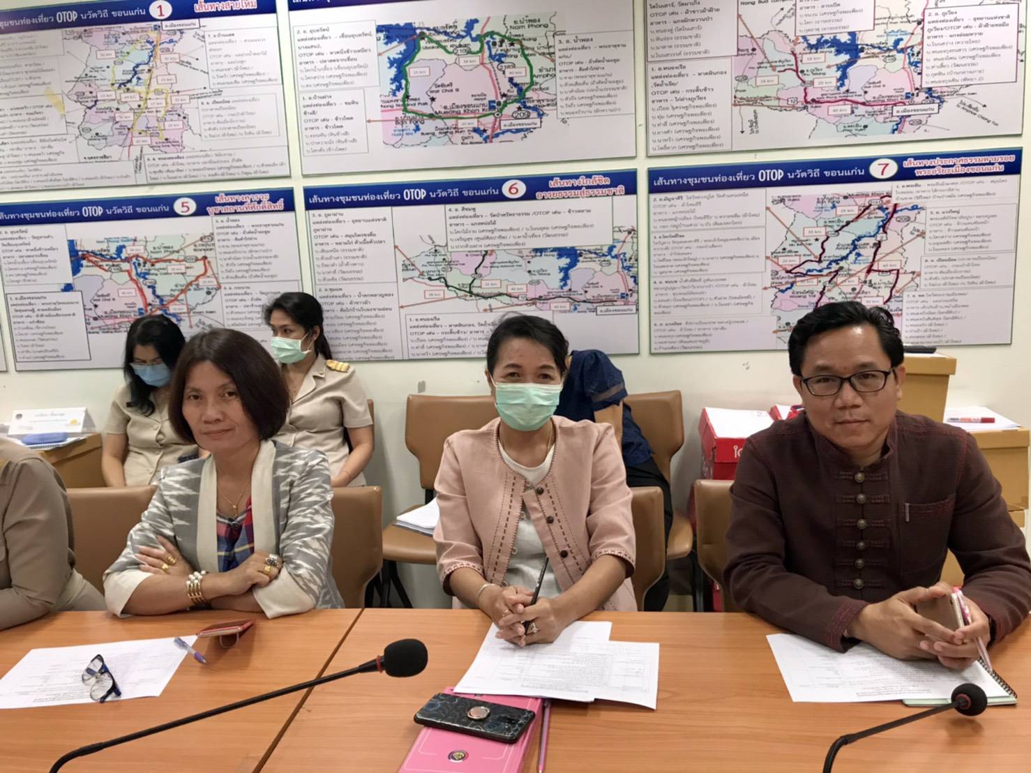 ? พช.ขอนแก่น : ประชุมเตรียมความพร้อมในการต้อนรับ เจ้าคุณพระสินีนาฏ พิลาสกัลยาณี?